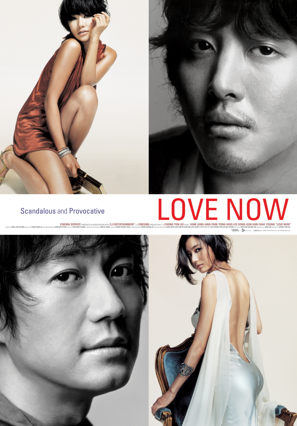 free download korean movie changing partners